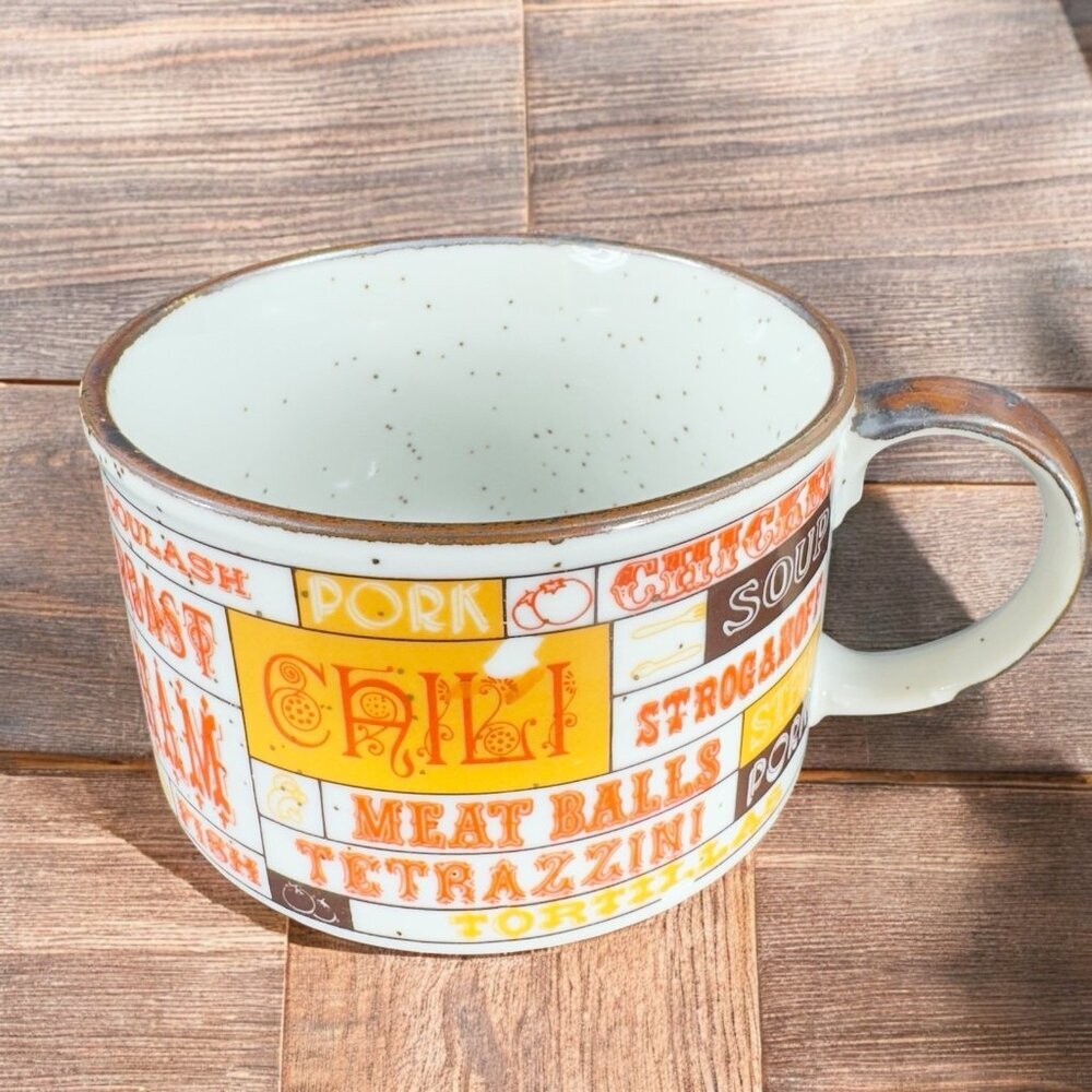 Vintage 1970s Ala Carte Ceramic‎ Stoneware Soup Mug Cup Large Mug Giftcaft Japan